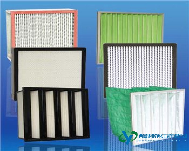 初中高效过滤器