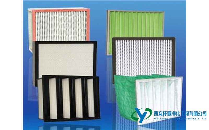 初中高效过滤器